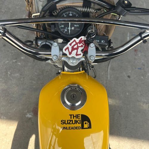 Suzuki Motorcycle Frames 200