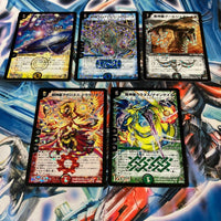Duel Masters Dm-22 Sr
