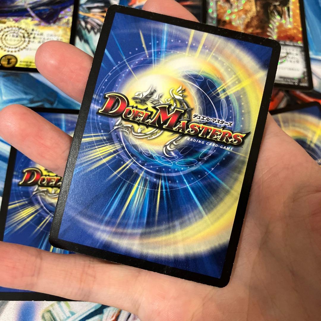 Duel Masters Dm-22 Sr
