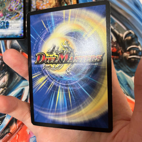 Duel Masters Dm-22 Sr