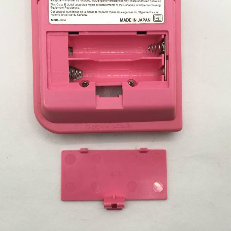 Nintendo Body (Game Boy) Pocket Db12