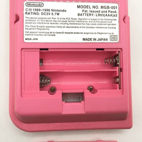 Nintendo Body (Game Boy) Pocket Db12
