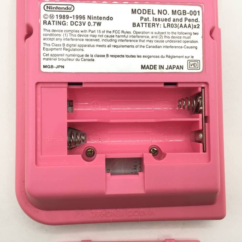 Nintendo Body (Game Boy) Pocket Db12