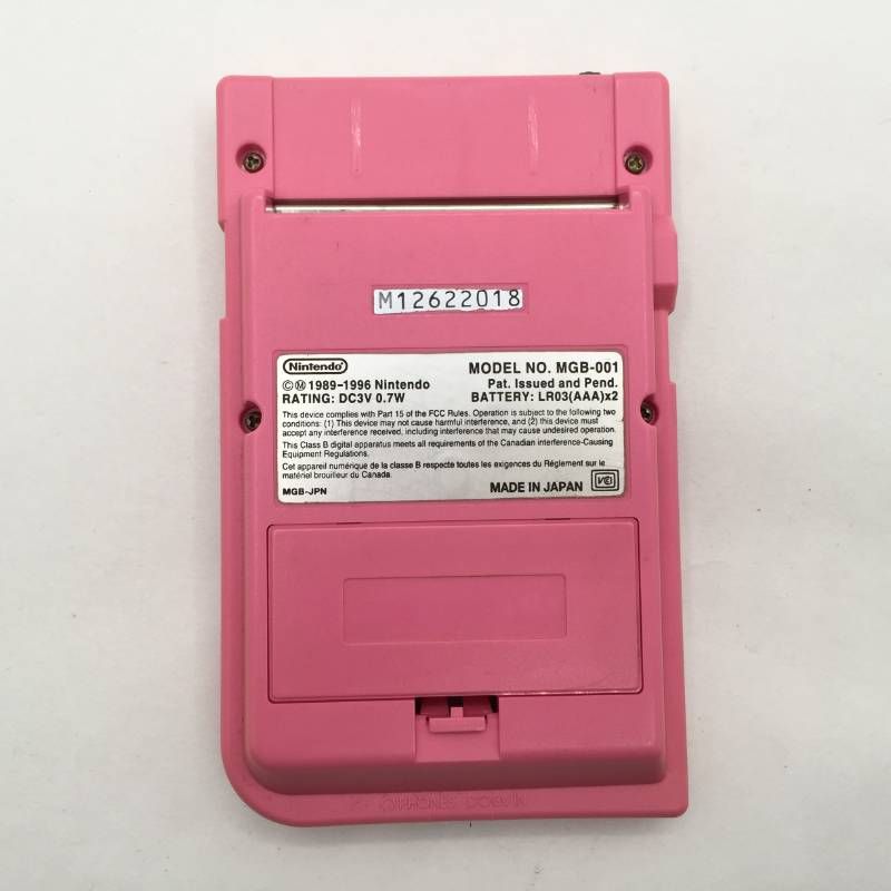 Nintendo Body (Game Boy) Pocket Db12