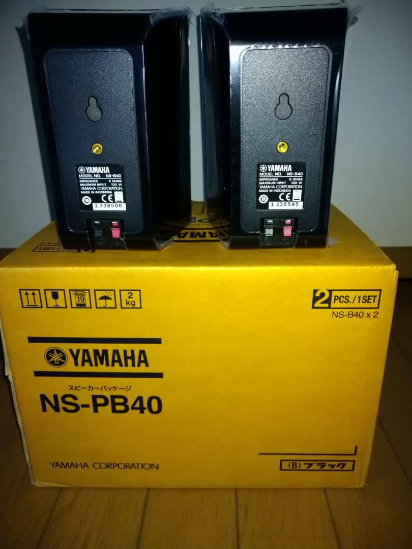 Speakers Yamaha Ns-Pb40 Ns-B40(B)