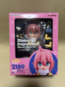Good Smile Company Other Ver.