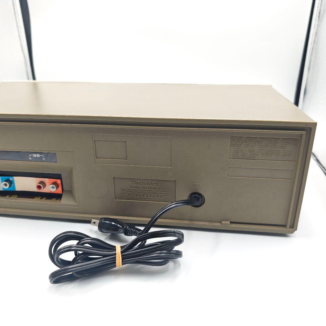 Technics Cd, Md Cassette Decks Rs-M13