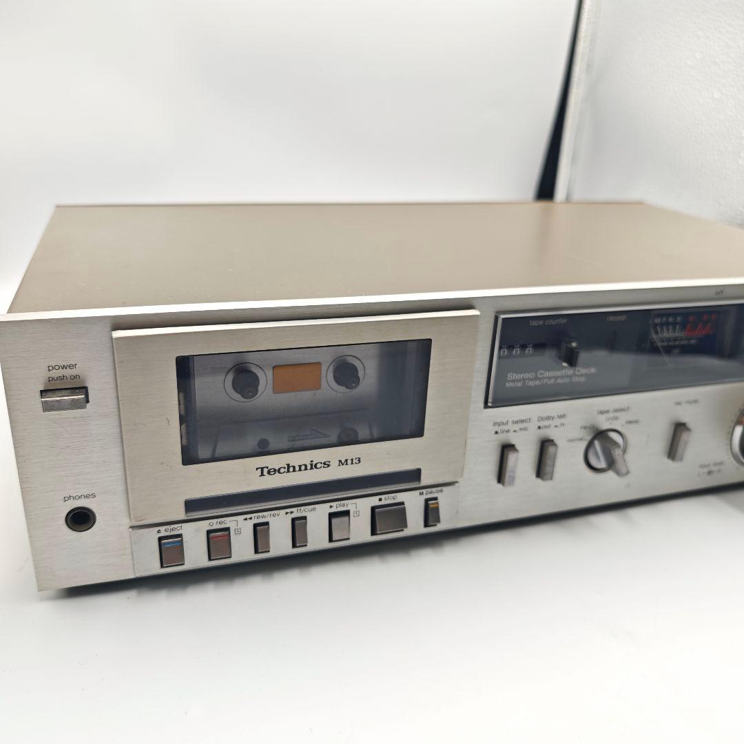 Technics Cd, Md Cassette Decks Rs-M13