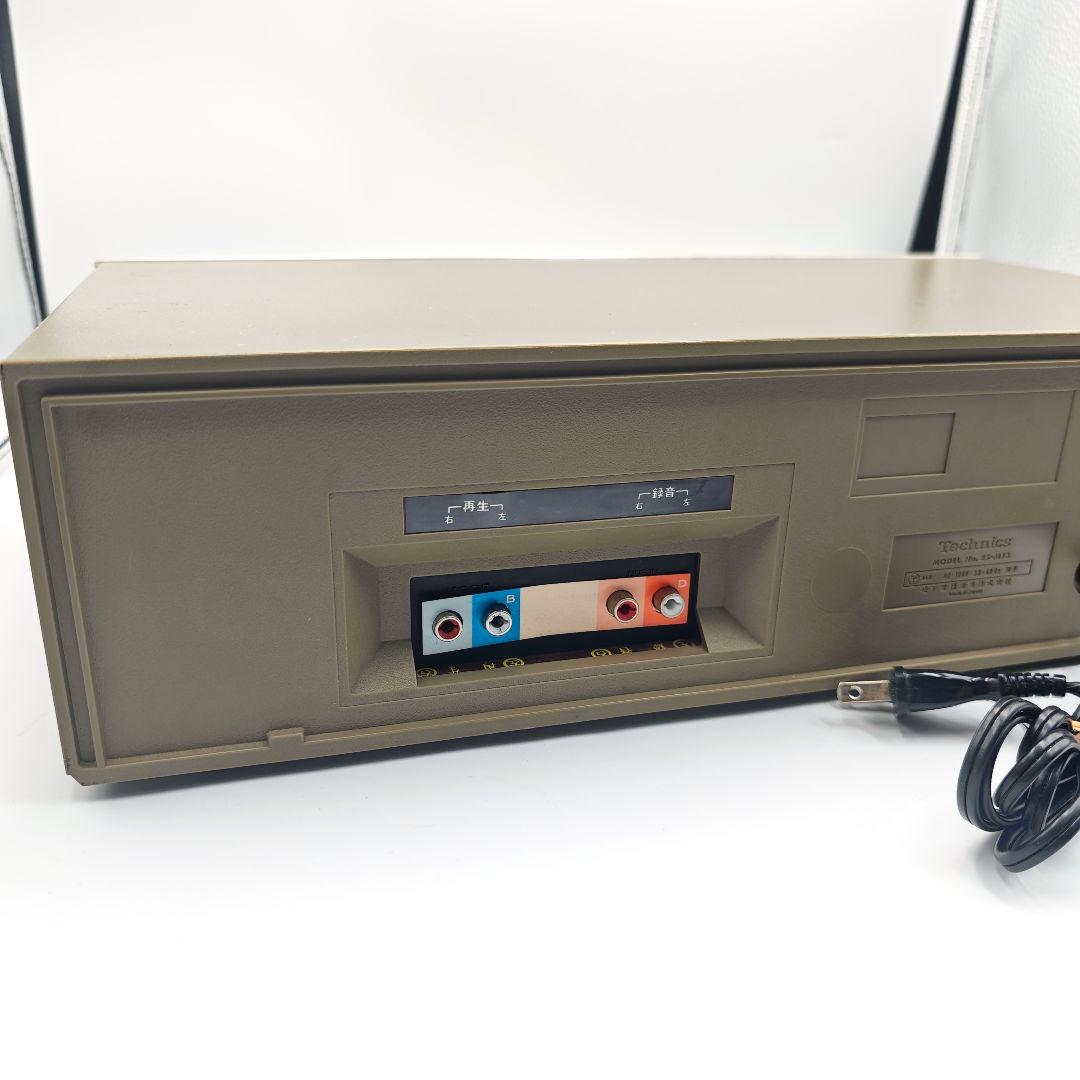 Technics Cd, Md Cassette Decks Rs-M13
