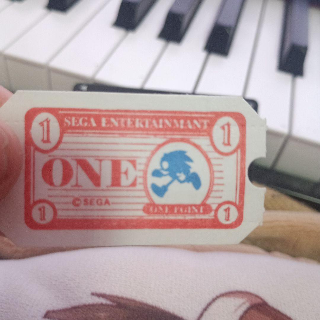 Sega Others 10