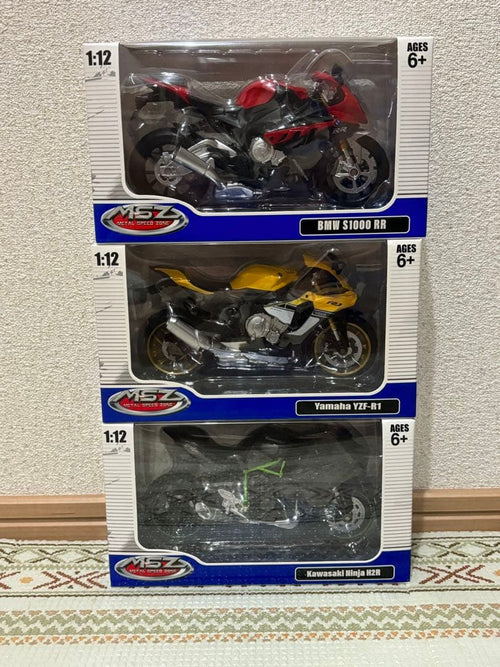 Motorcycles Msz 3
