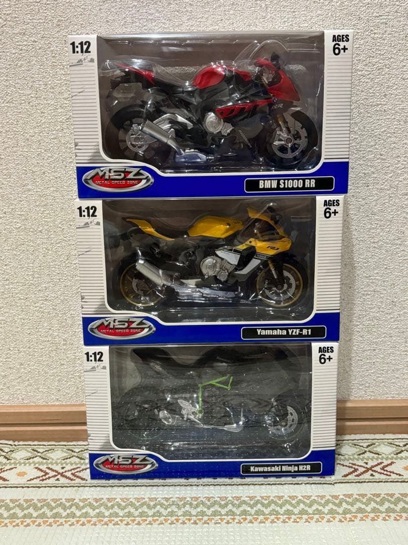 Motorcycles Msz 3