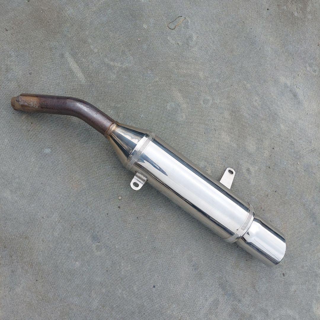 Mufflers 250Sg15J