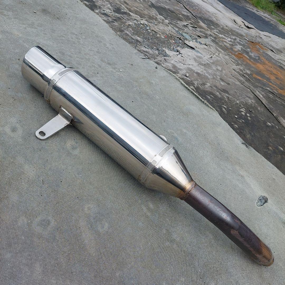 Mufflers 250Sg15J