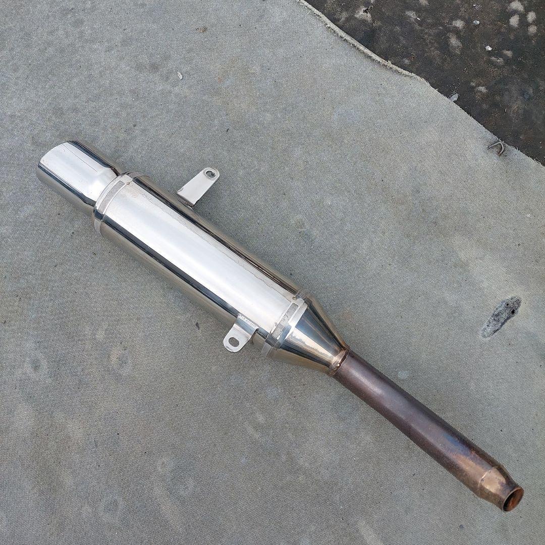 Mufflers 250Sg15J