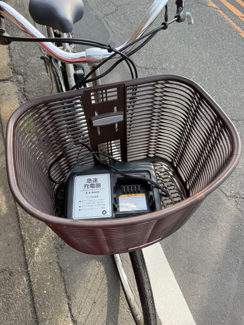Yamaha City-Style Bicycles Pas
