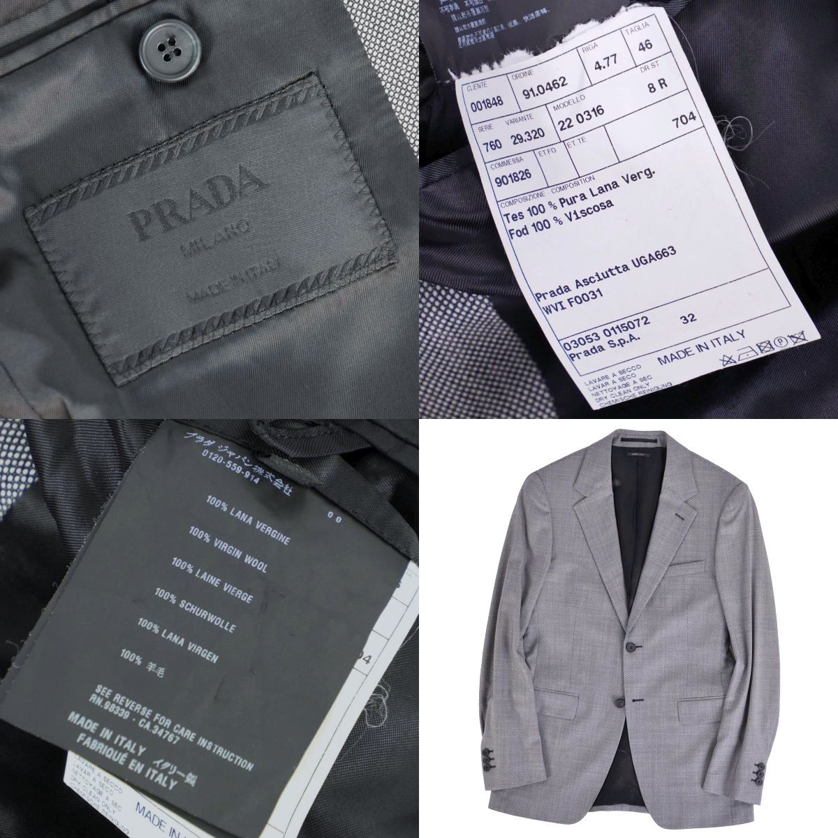 Prada Tailored Jacket
