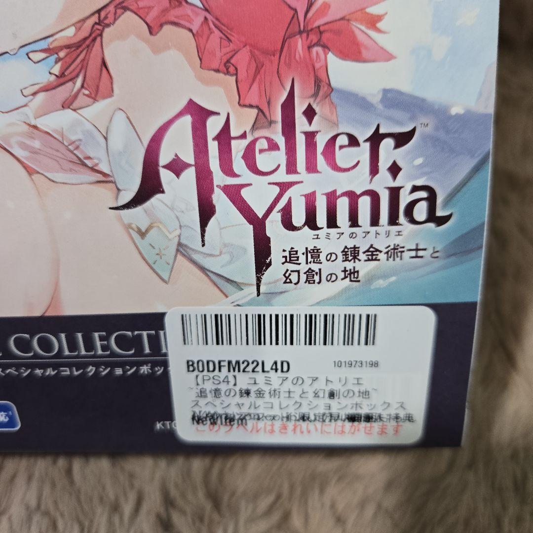 Nintendo Switch Games (Physical) Ps4