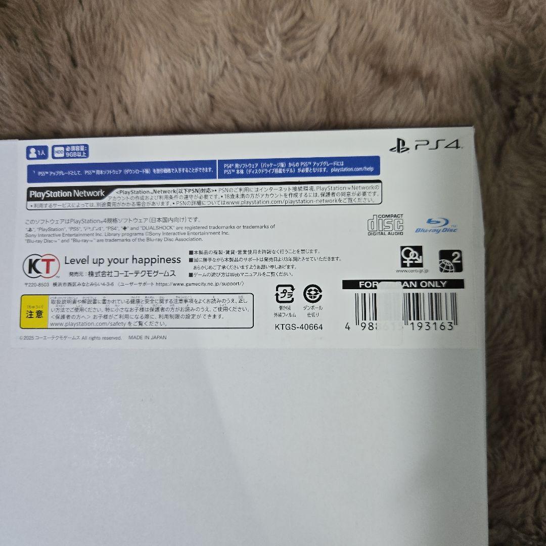 Nintendo Switch Games (Physical) Ps4