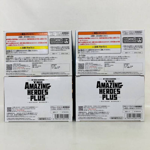 My Hero Academia The Amazing Heroes Plus 4