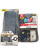 Andere Hori