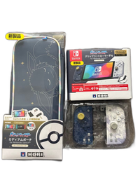 Andere Hori