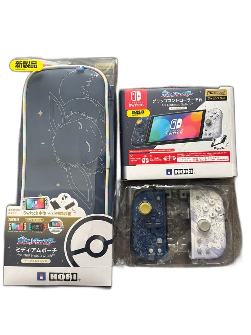 Others Hori