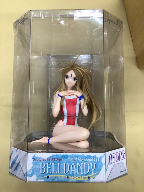 Max Factory Others Ver.