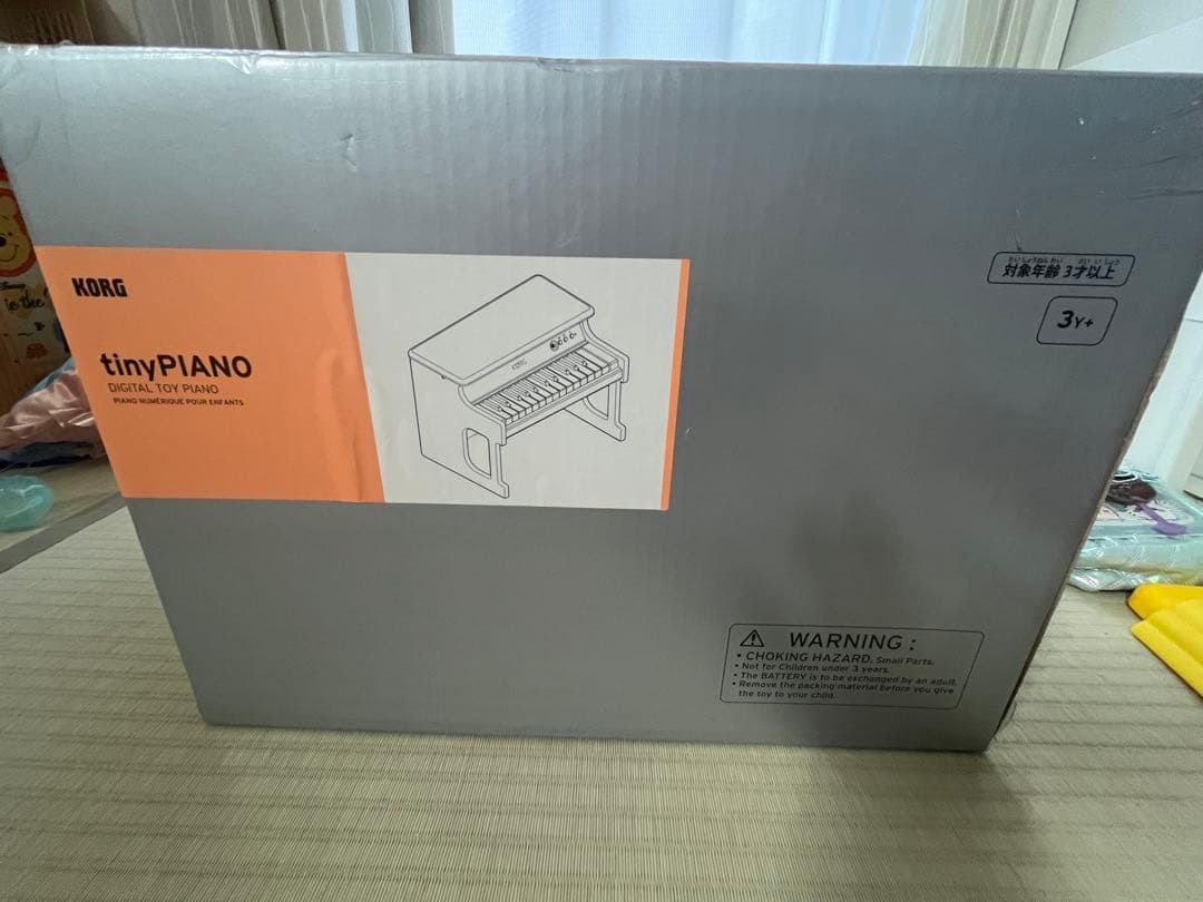 Korg Keyboards Digital Pianos Tiny Piano