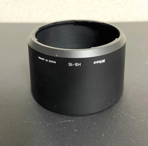 Nikon Zoom Lenses Af Nikkor 70-300Mm F/4-5.6D Ed