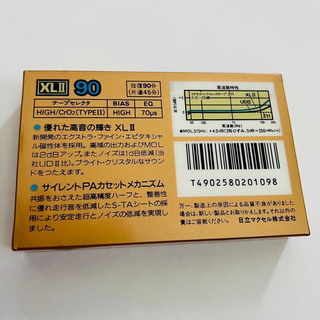 Maxell Cassette Tapes Xlii 90 Type