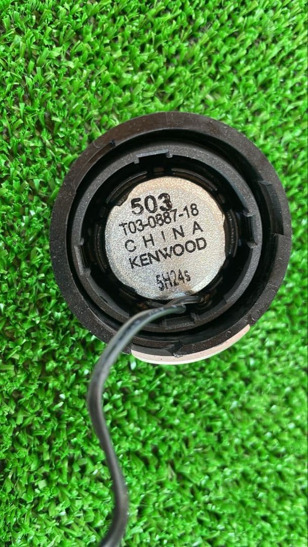 Kenwood Others Kfc-1675 2