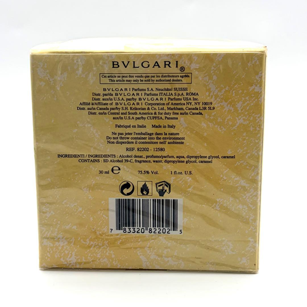 Bvlgari Perfume (Women) 30Ml