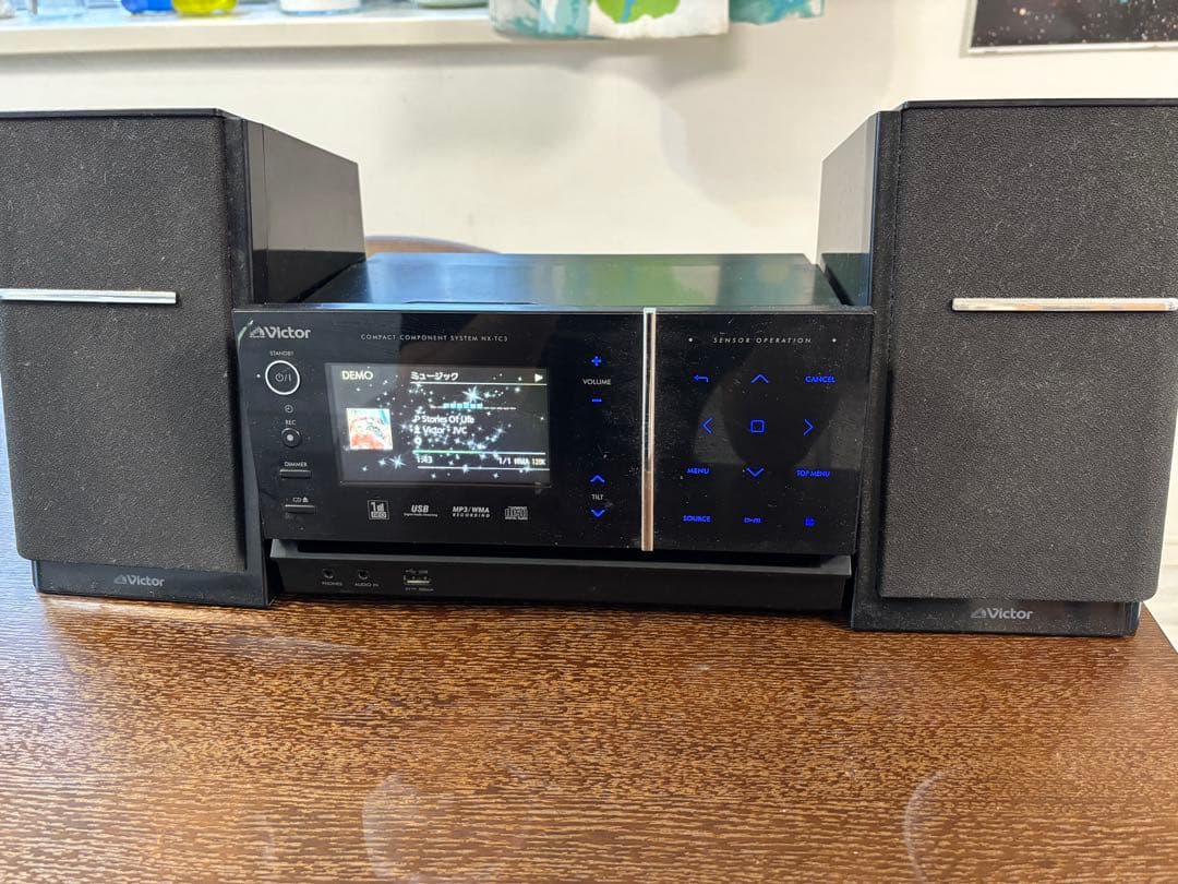 Victor Mini Component Systems Compact System Nx-Tc3