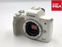 Mirrorless Interchangeable Lips Eos Kiss M