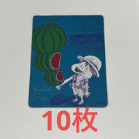 Cards, Photos Bromides 2026 10