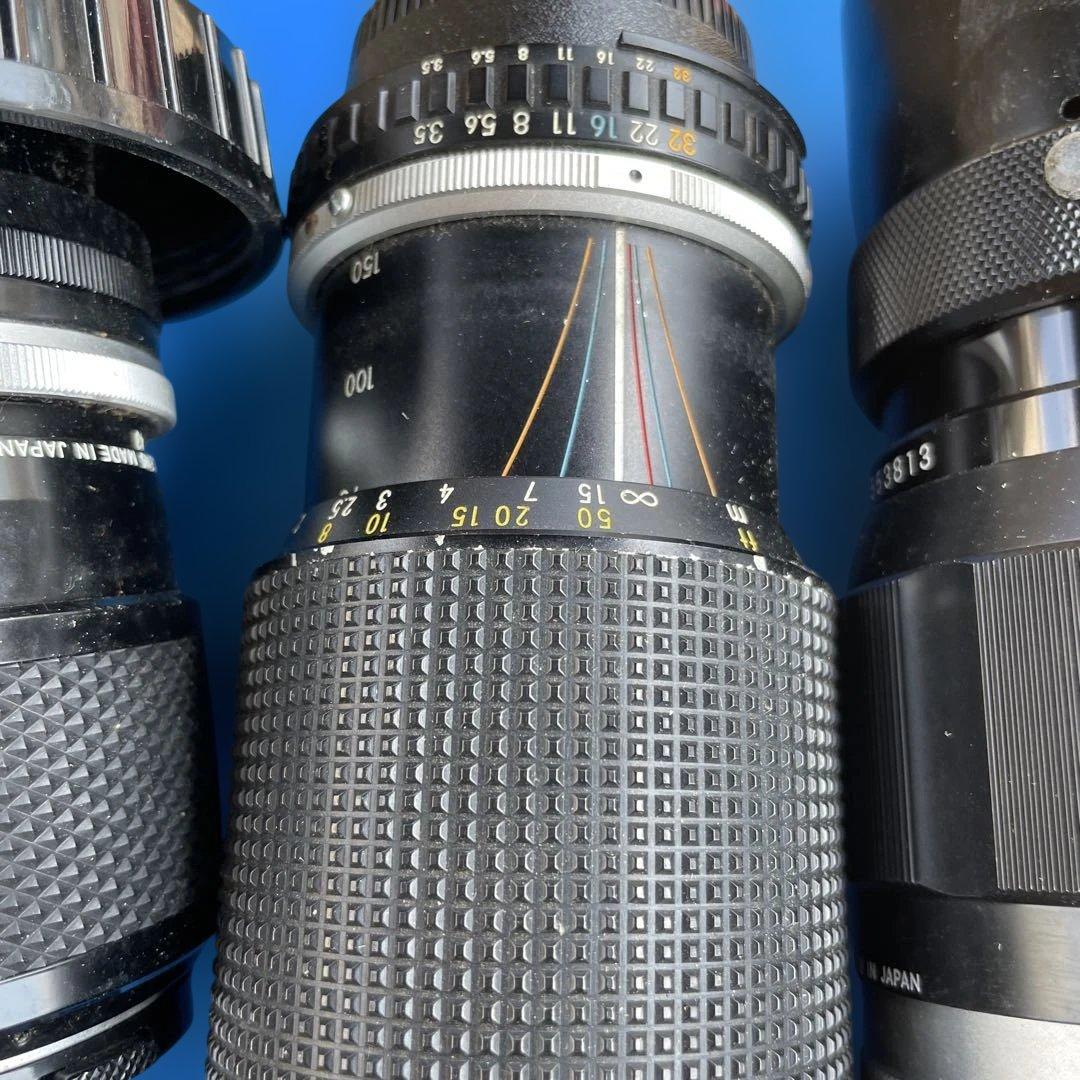Nikon Zoom Lenses 75-150Mm 27
