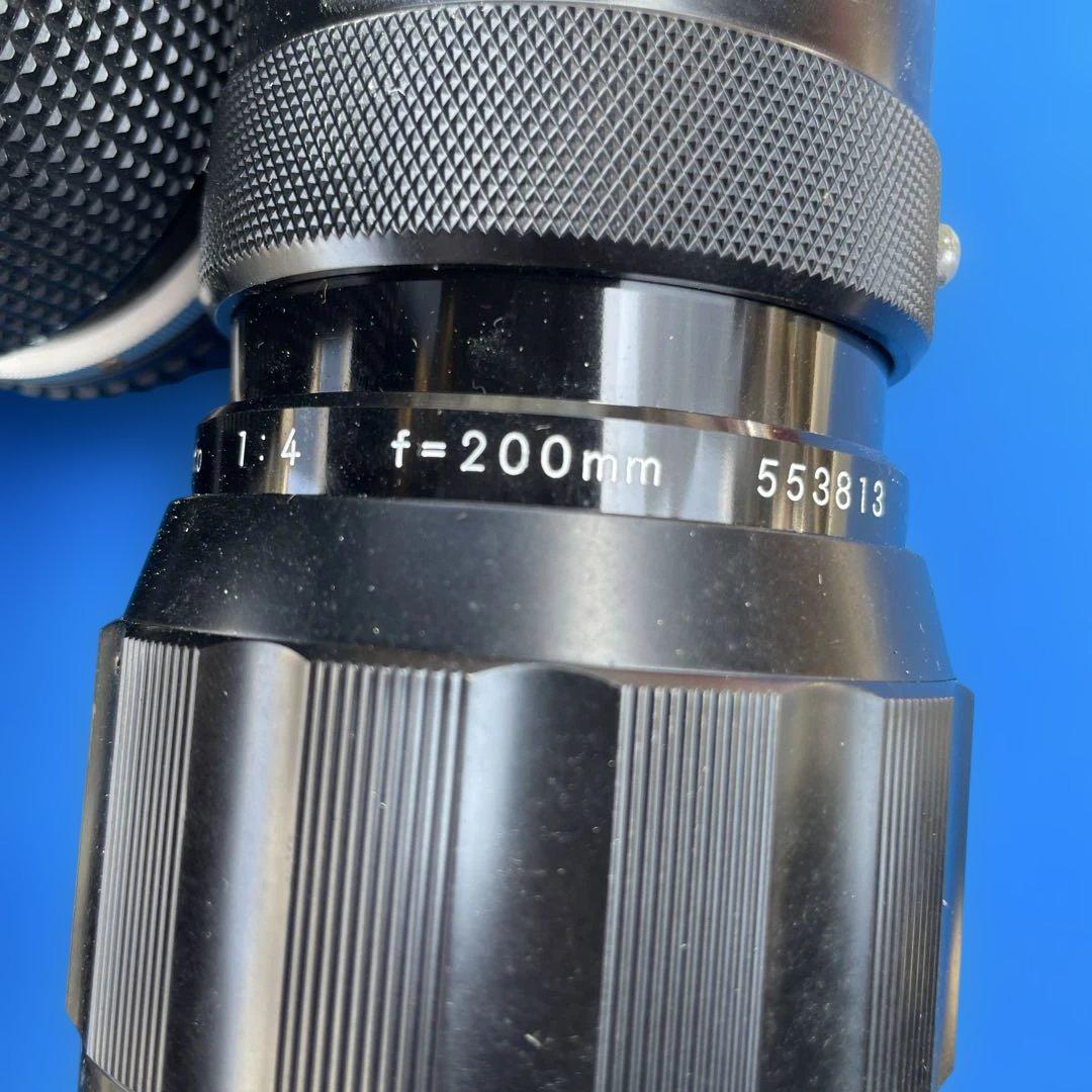Nikon Zoom Lenses 75-150Mm 27