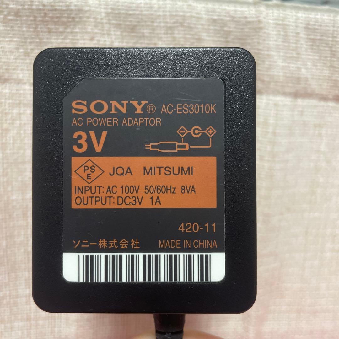 Sony Portable Md Player Mz-E520