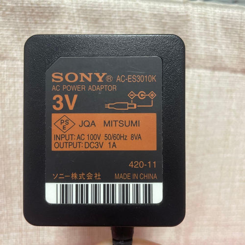 Sony Portable Md Player Mz-E520