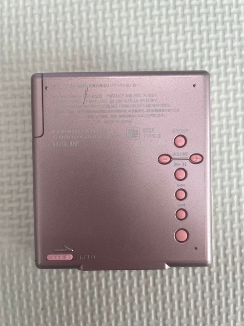 Sony Portable Md Player Mz-E520