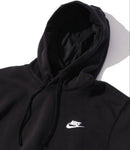Nike Hoodies