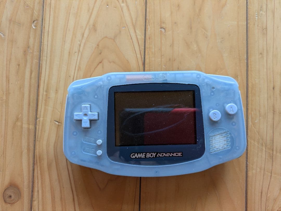 Consoles (Game Boy Advance) Nintendo