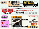Window Film Car (B) E-Tron Gt 3Fwebgs Fwebge