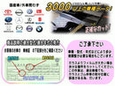 Window Film Car (B) E-Tron Gt 3Fwebgs Fwebge