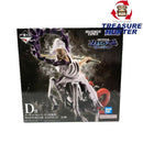 One Piece D V Masterlise Expiece Bandai 109076041005