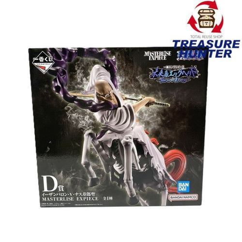 One Piece D V Masterlise Expiece Bandai 109076041005