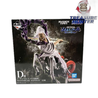One Piece D V Masterlise Expiece Bandai 109076041005