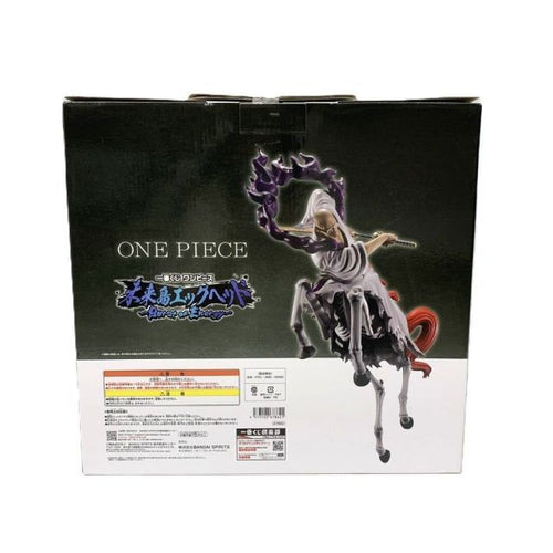 One Piece D V Masterlise Expiece Bandai 109076041005