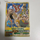 One Piece Card Game Pj 011 Wpr D